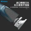 Cross-border new MS-5018 men's electric hair clipper, oil-cut hair clipper, electric clipper for trimming Item Picture